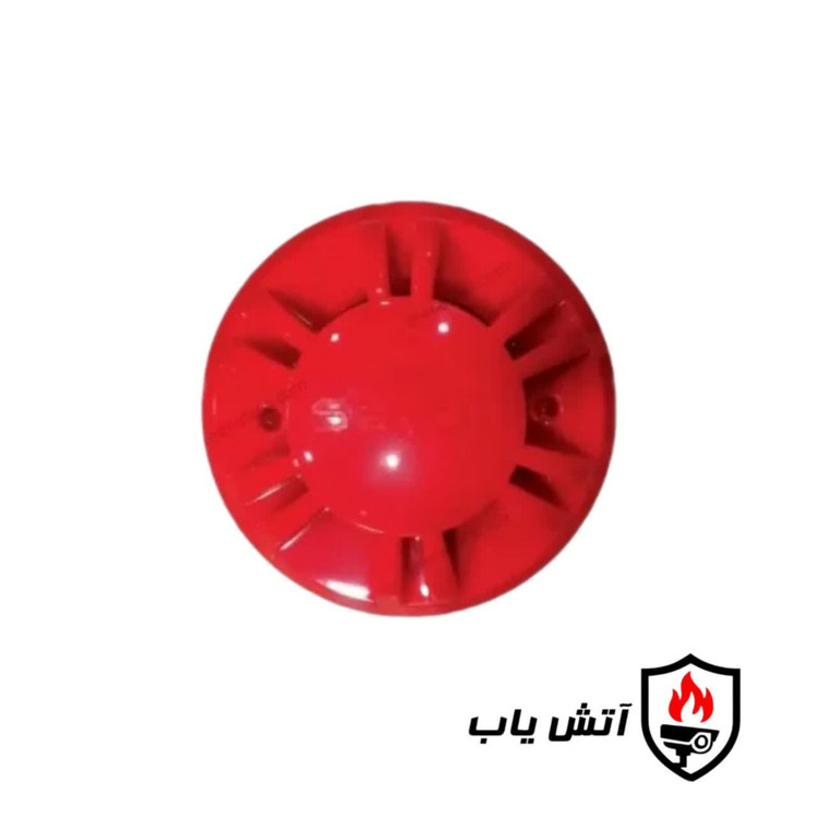 آژیر فلاشر دیواری سایان مدل AF-S92