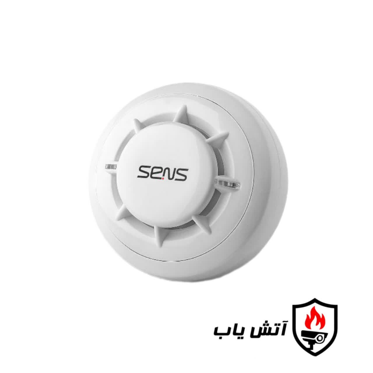 دتکتور حرارتی دما ثابت s2-200