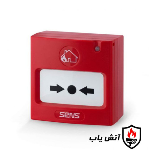 شستی قابل ریست سنس