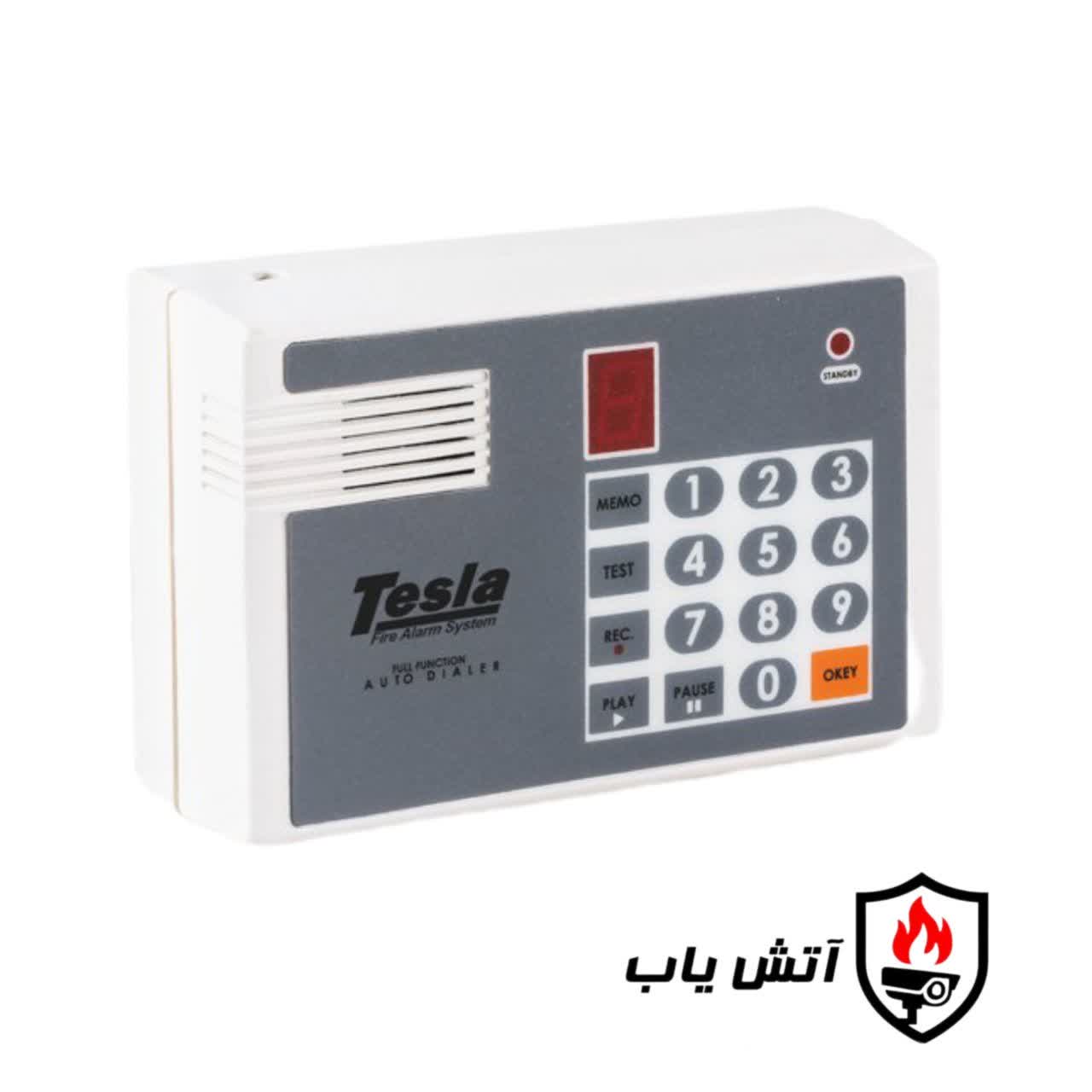 تلفن کننده دوگانه سیمکارتی- خط ثابت تسلا