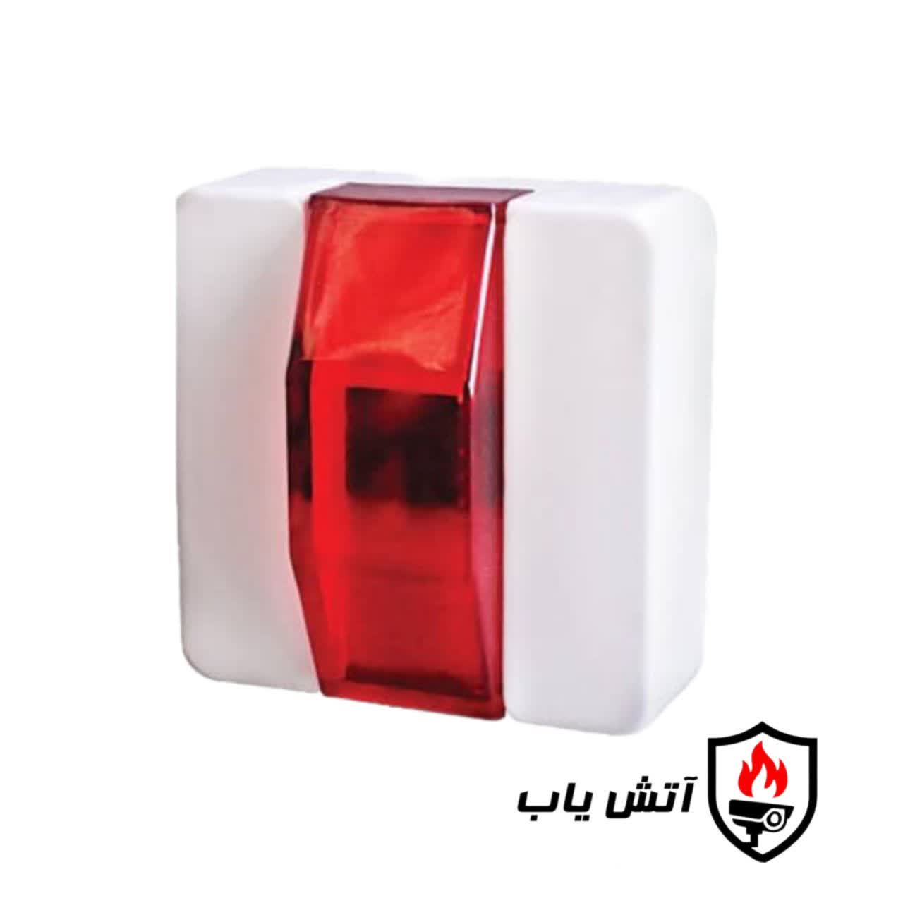 ریموت اندیکاتور زیتکس