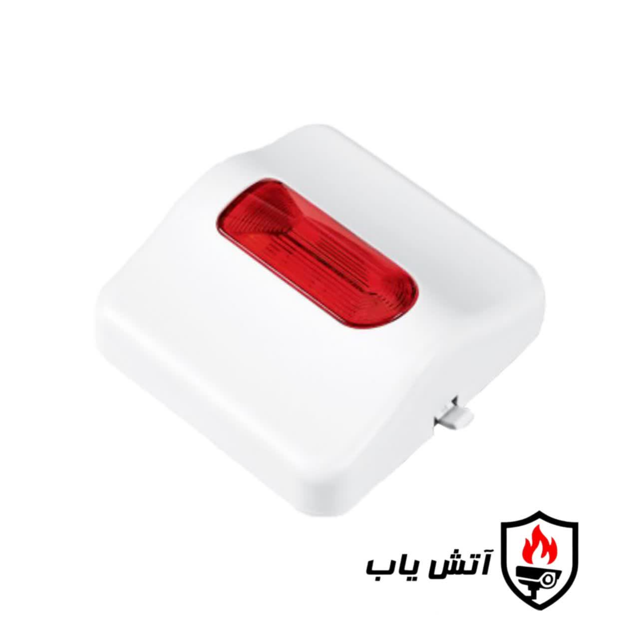 ریموت اندیکاتور زیتکس