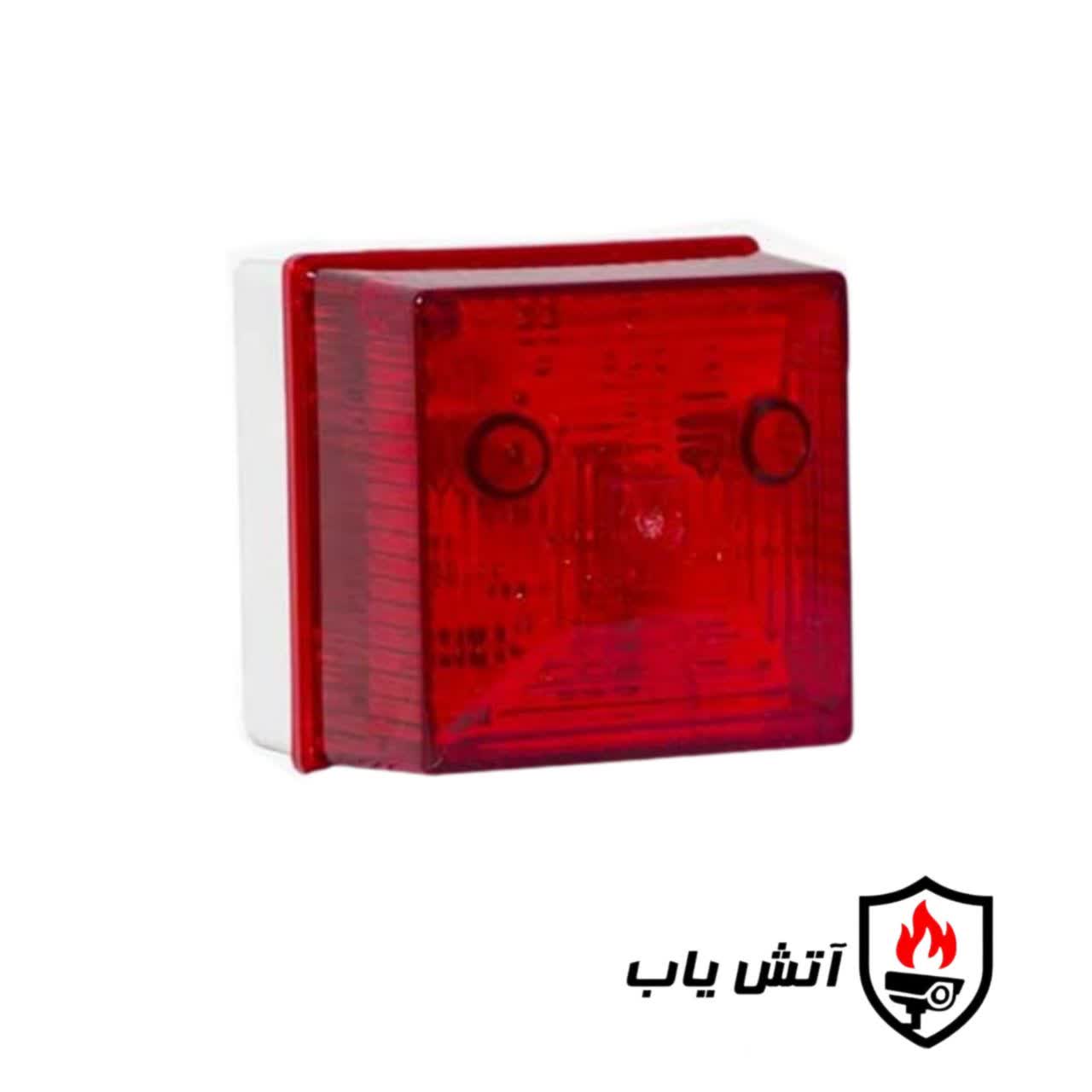 فلاشر LED (220 ولت) آریاک