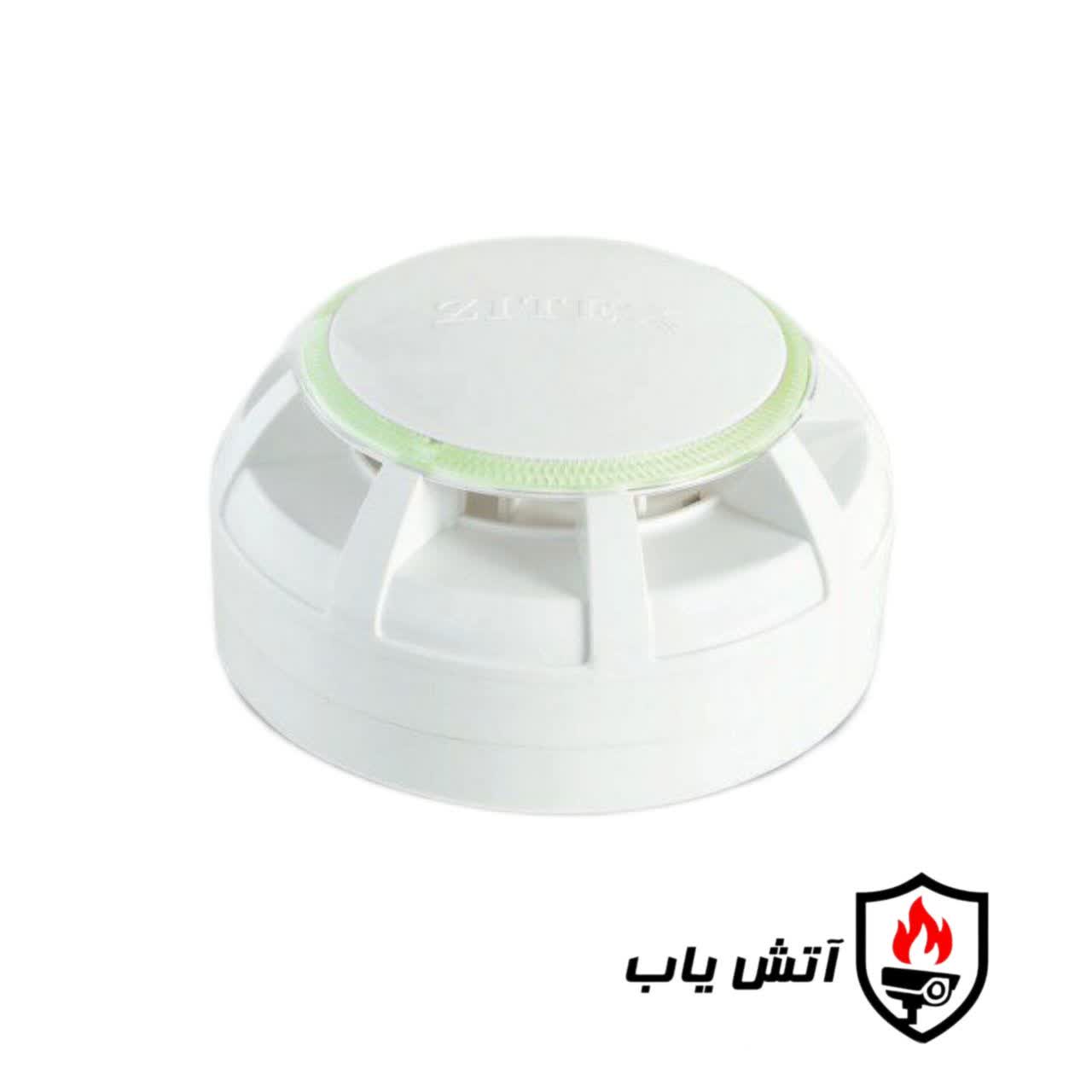 دتکتور حرارتی آدرس پذیر زیتکس