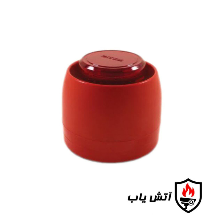 آژیر فلاشر آدرس پذیر زیتکس