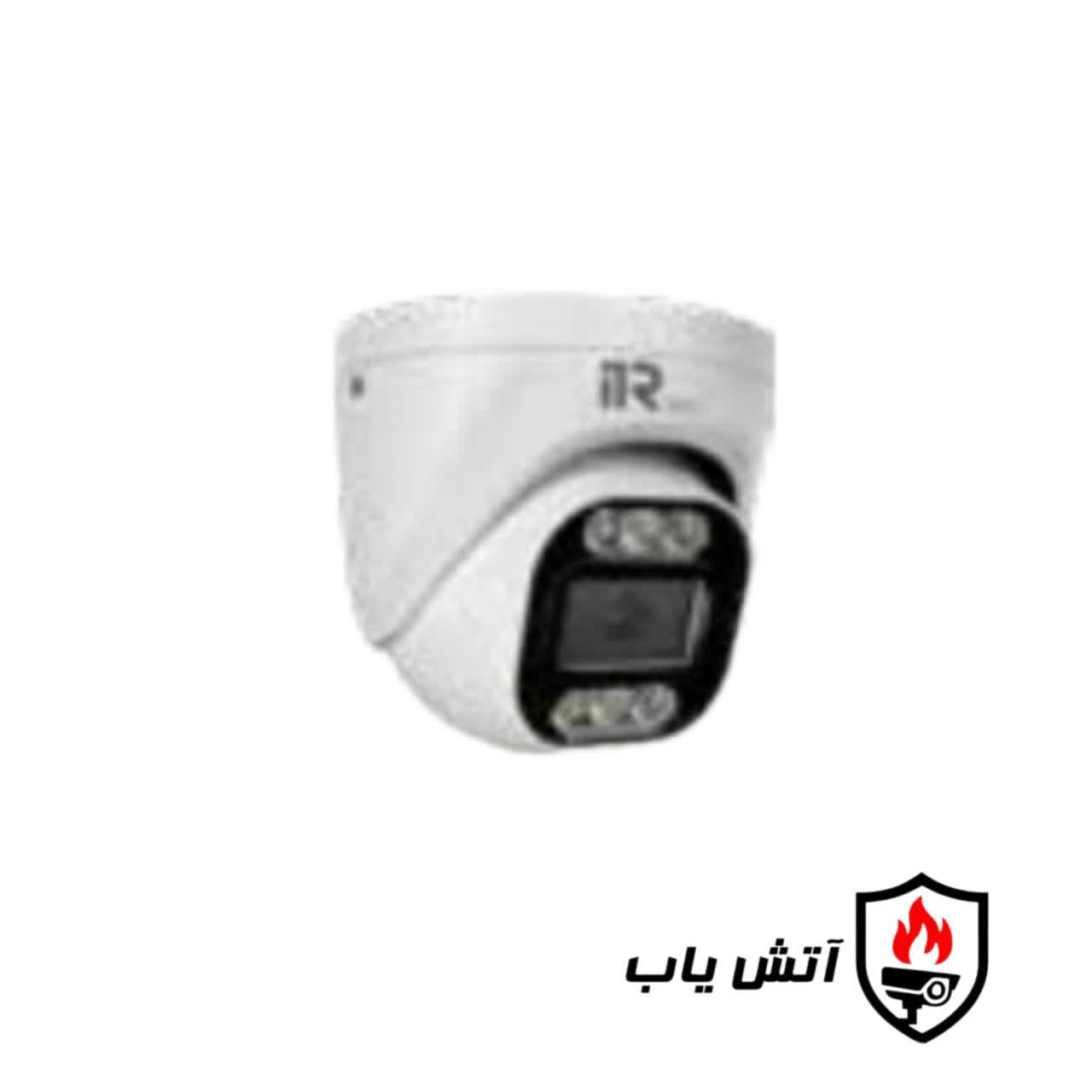 دوربین ۲ مگاپیکسل برند ITR