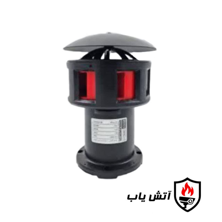 آژیر صنعتی S8