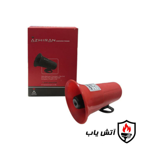 آژیر ۲۲۰ ملودی