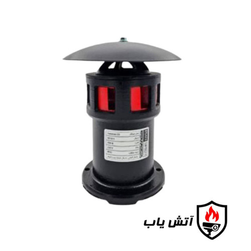 آژیر صنعتی S5