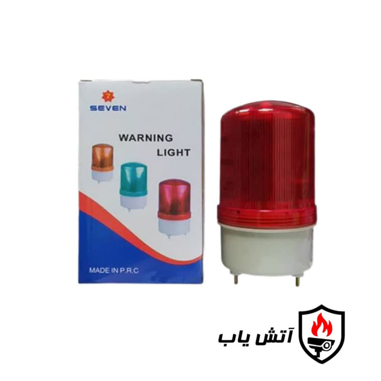 چراغ گردان آژیردار