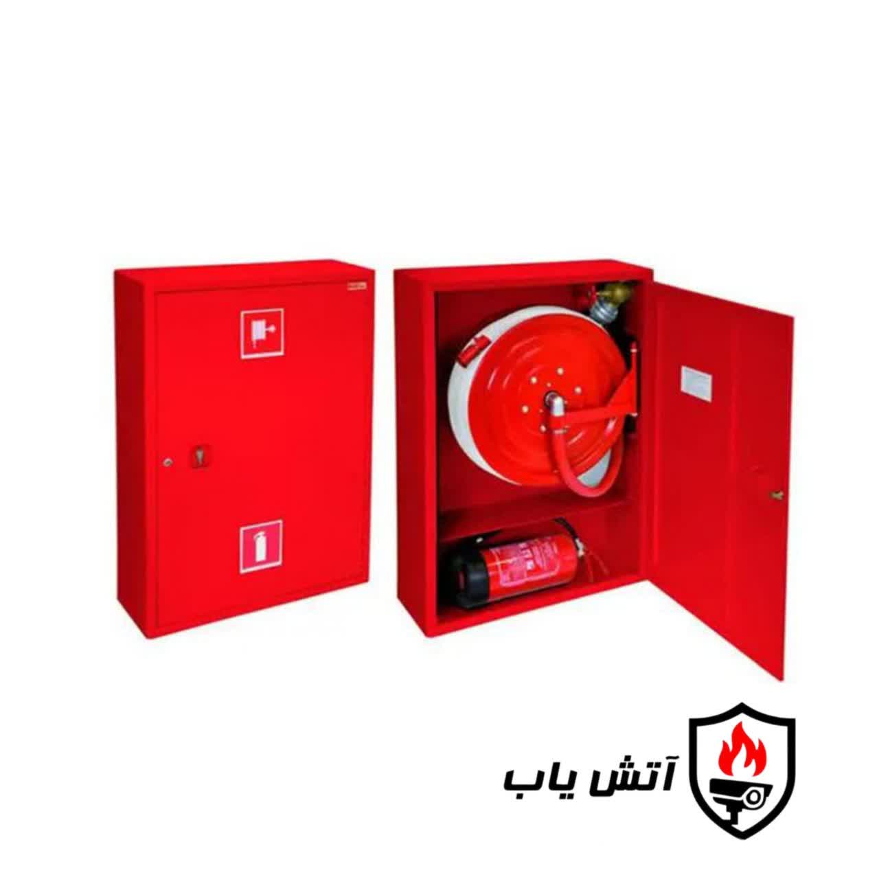 جعبه آتش نشانی