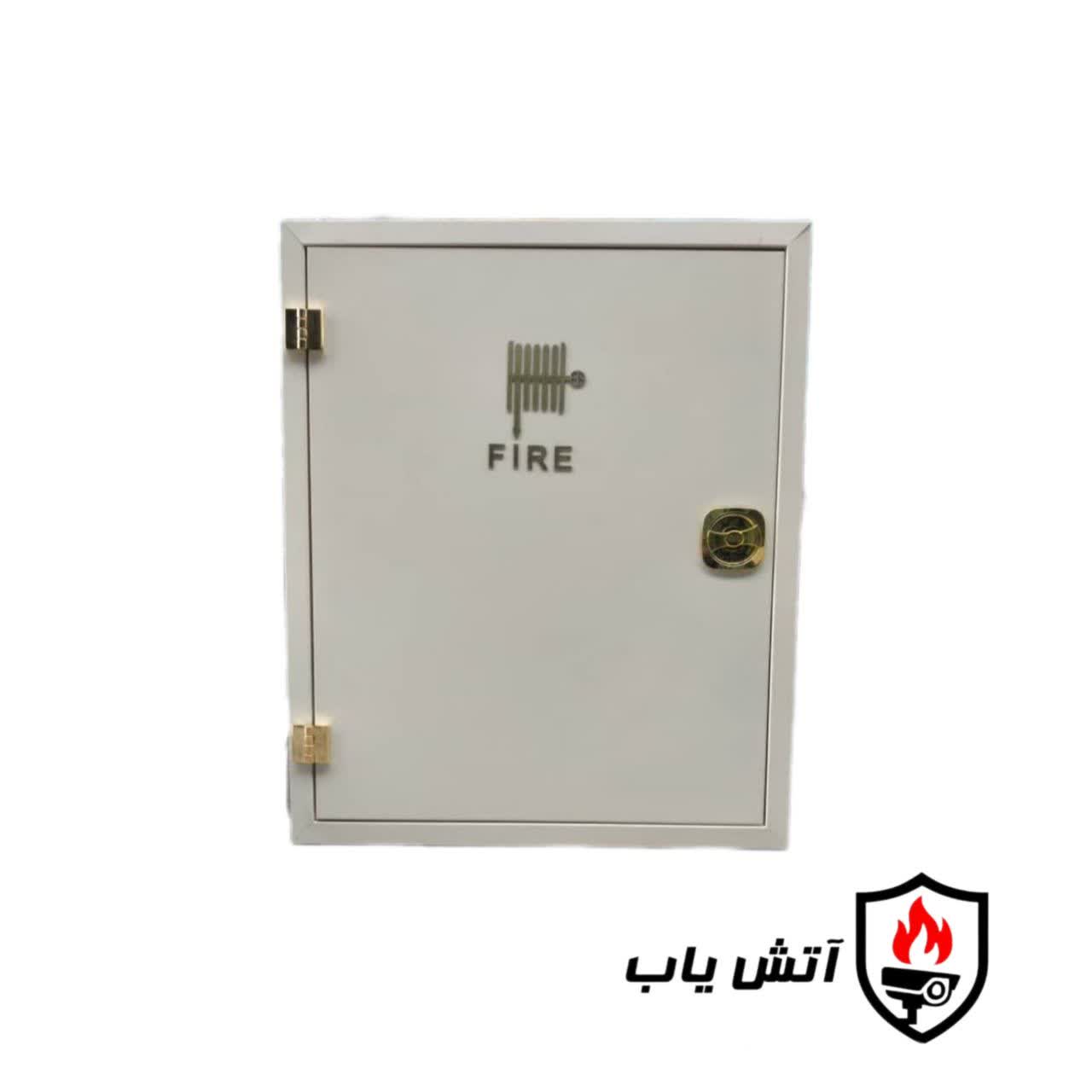 جعبه آتش نشانی