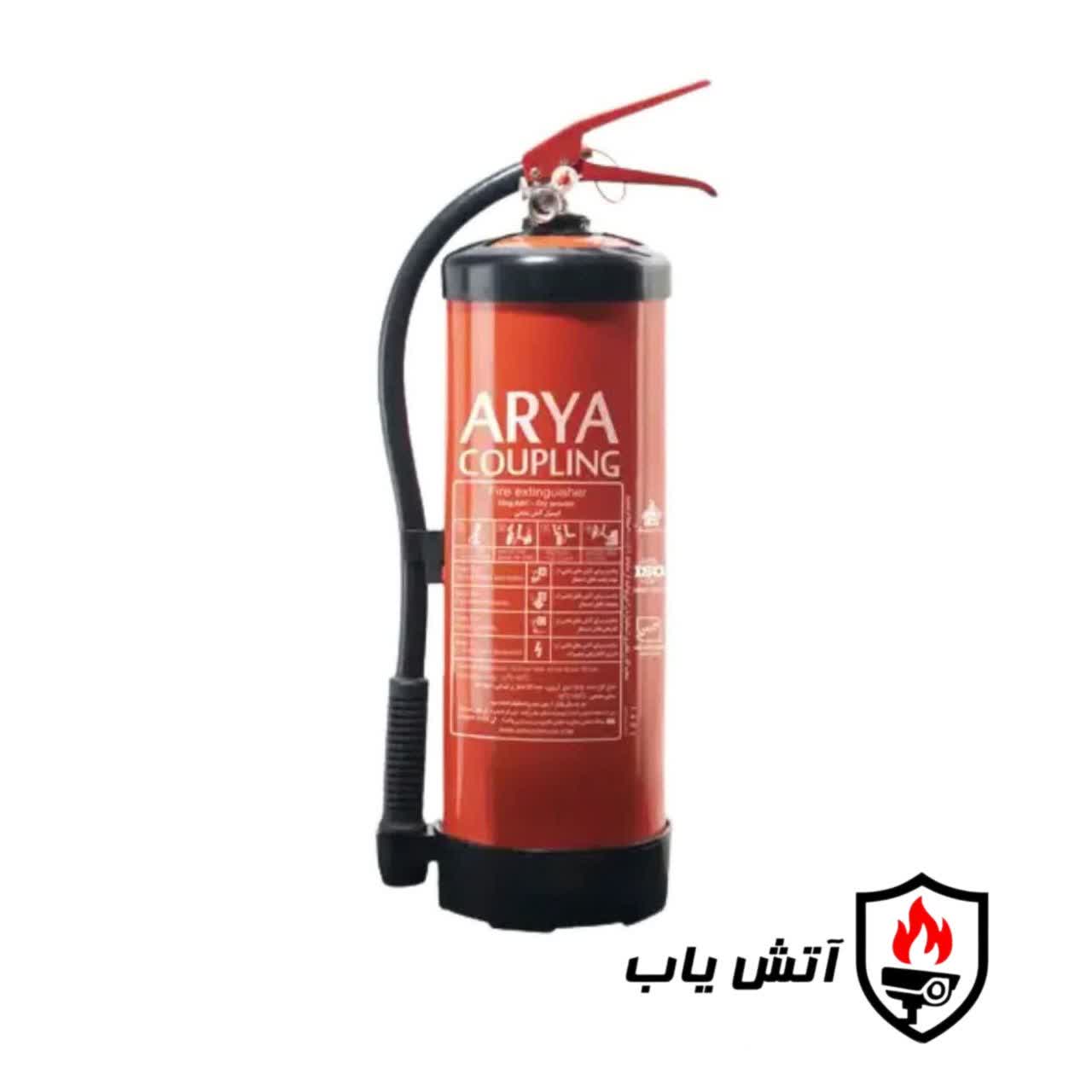 کپسول 6 کیلویی ABC