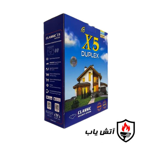 دزدگیر کلاسیک X5