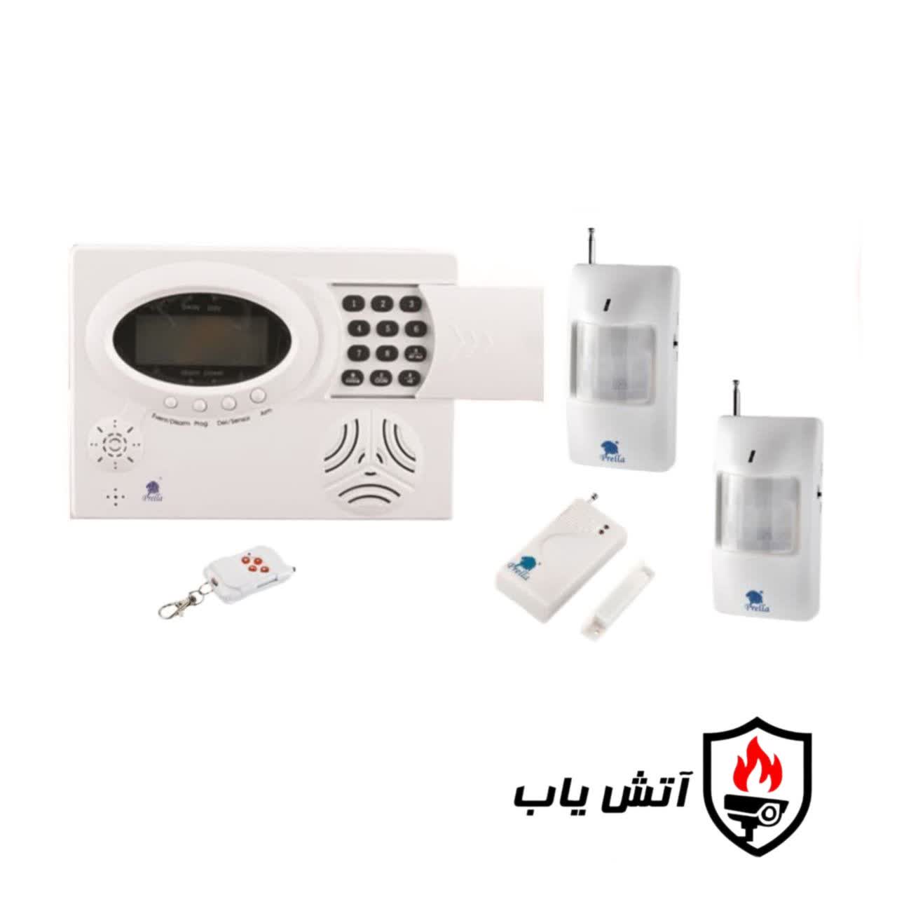 پک کامل دزدگیر بیسیم پرلا