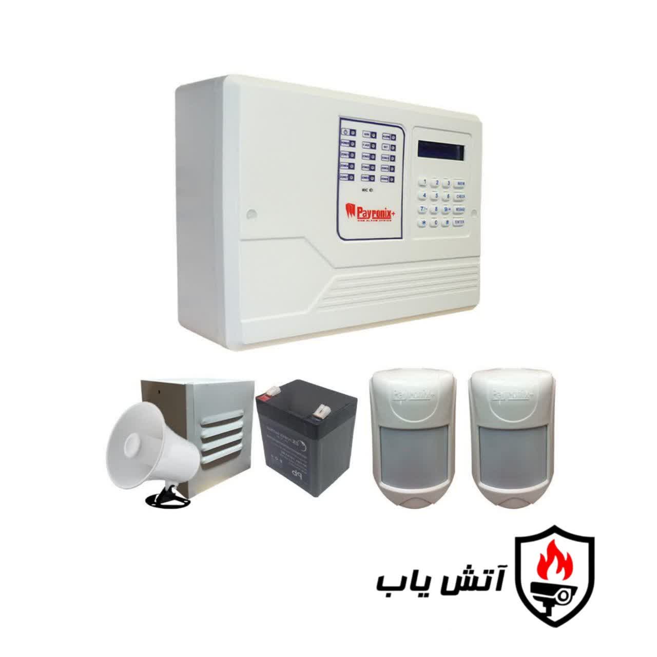 پک دزدگیر پایرونیکس