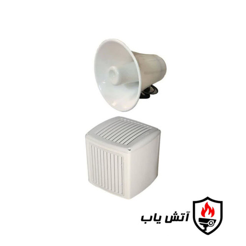 بلندگو دزدگیر همراه کاور