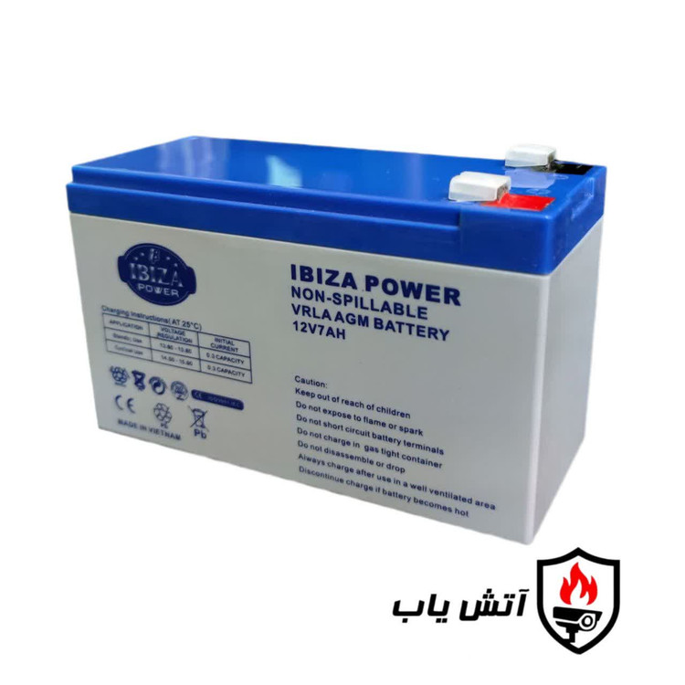 باطری پنل دزدگیر 12 ولت 7 آمپر