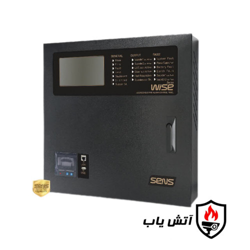 مرکز کنترل آدرس پذیر