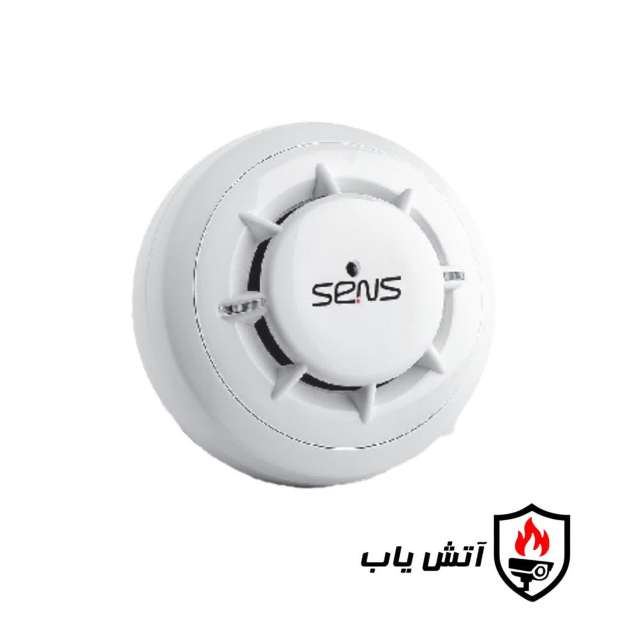 دتکتور مولتی آدرس پذیر سنس