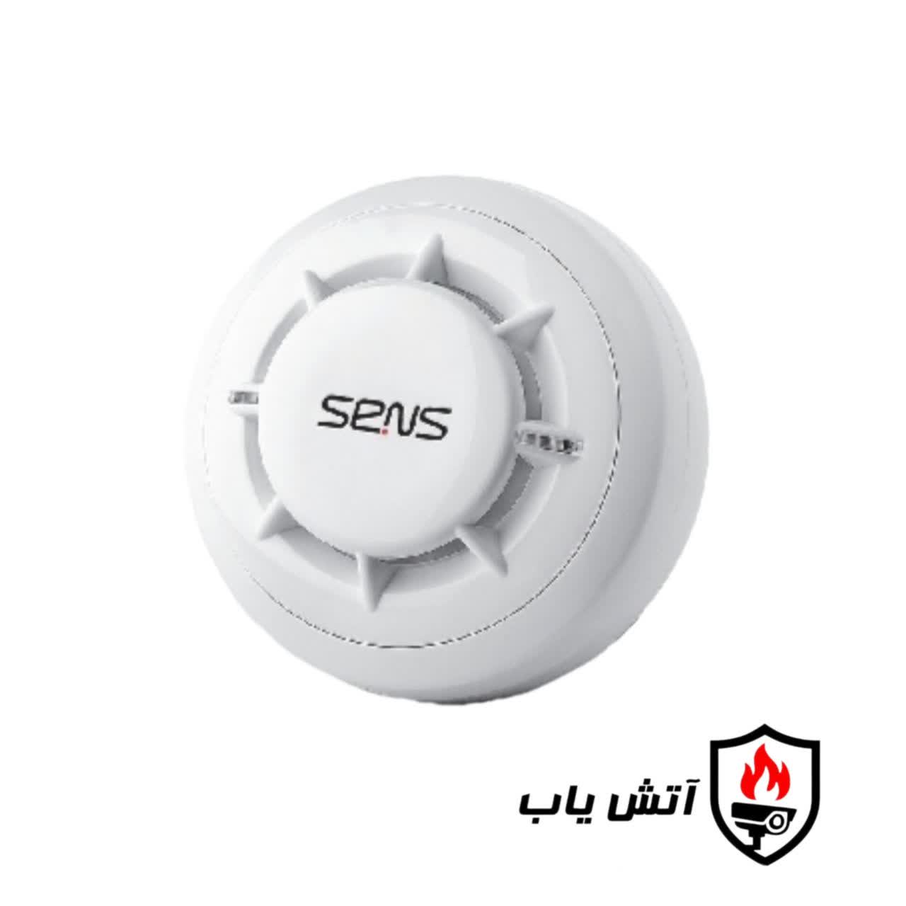 دتکتور حرارتی دما ثابت آدرس پذیر سنس