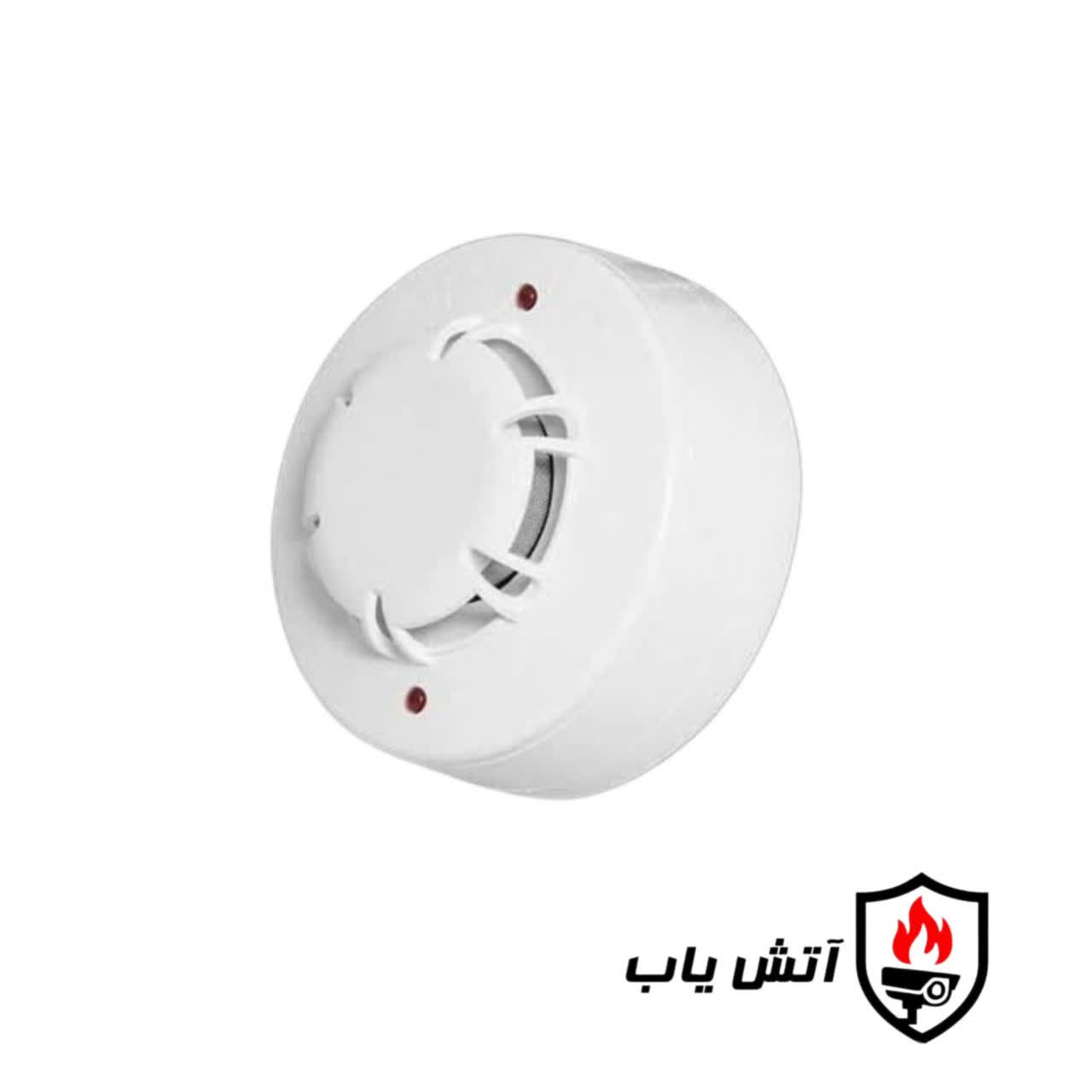 دتکتور دود فتوالکتریک آریاک