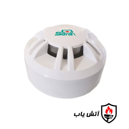دتکتور دودی سایان مدل SD-S92