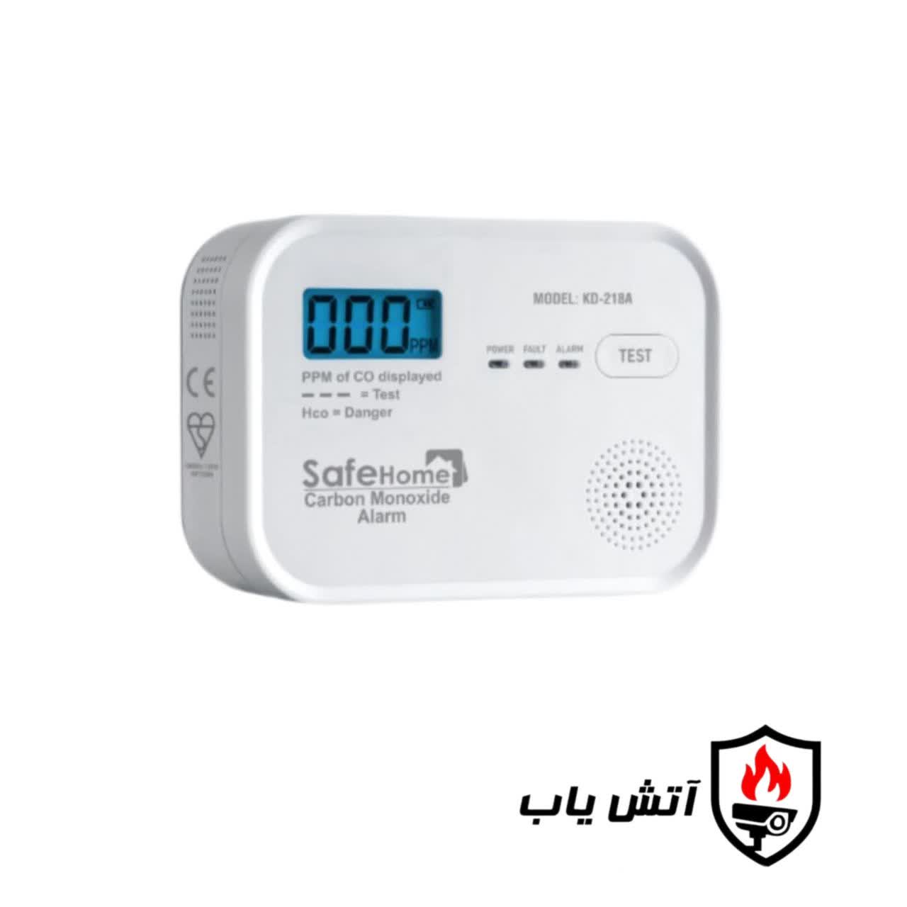 سنسور منوکسید کربن سیف هوم KD218A