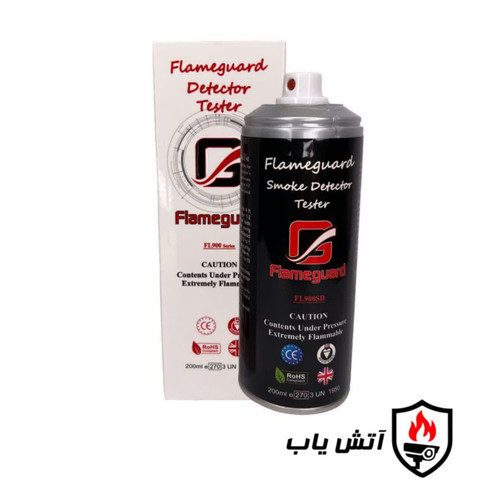 اسپری تست دود فایرگارد