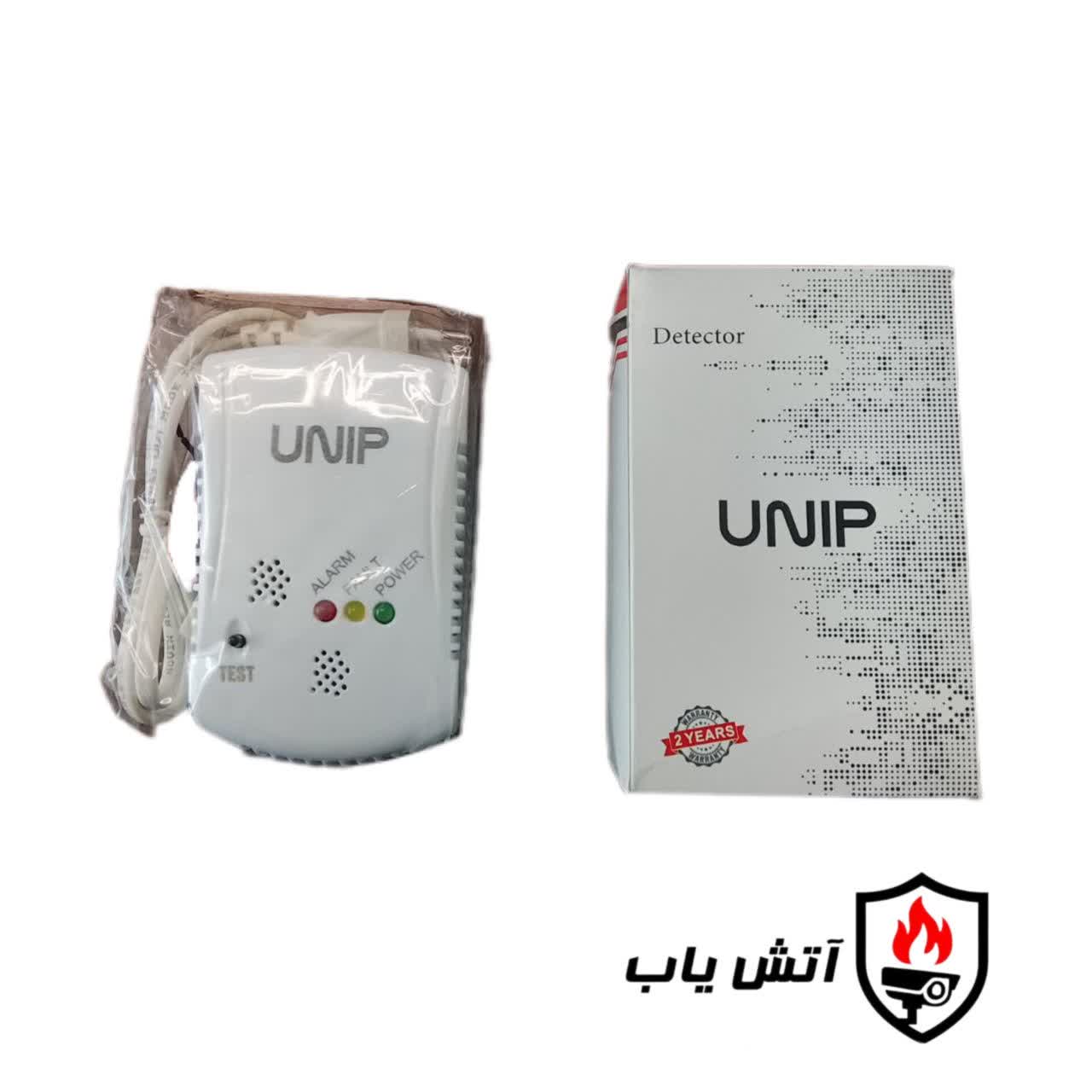 سنسور نشت گاز 220 یونیپ