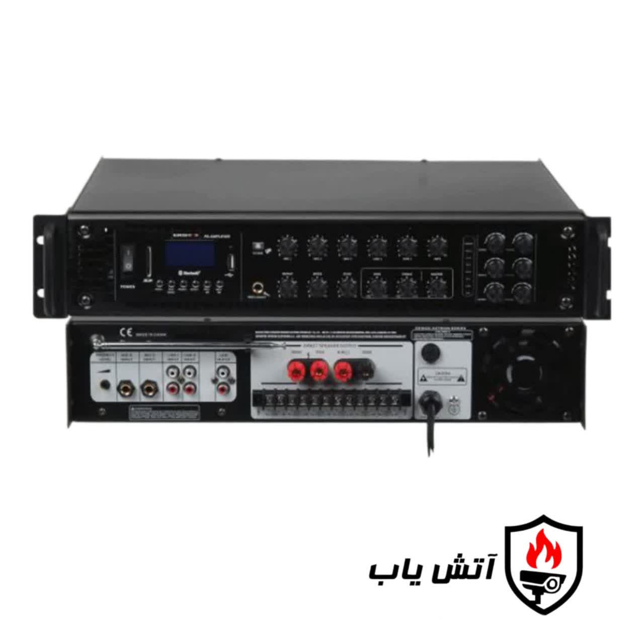 اکو آمپلی اهمی ولتی BISCO