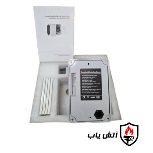 بیم دتکتور 100 متری Tanda همراه رفلکتور