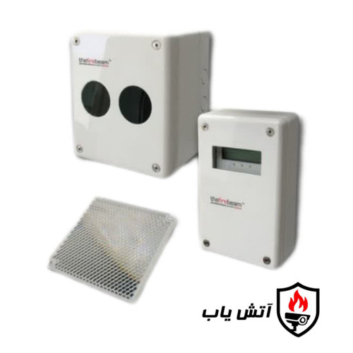 بیم دتکتور fire beam