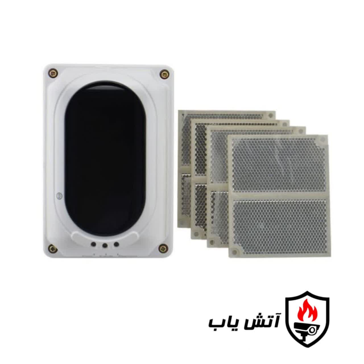 بیم دتکتور fire guard همراه رفلکتور