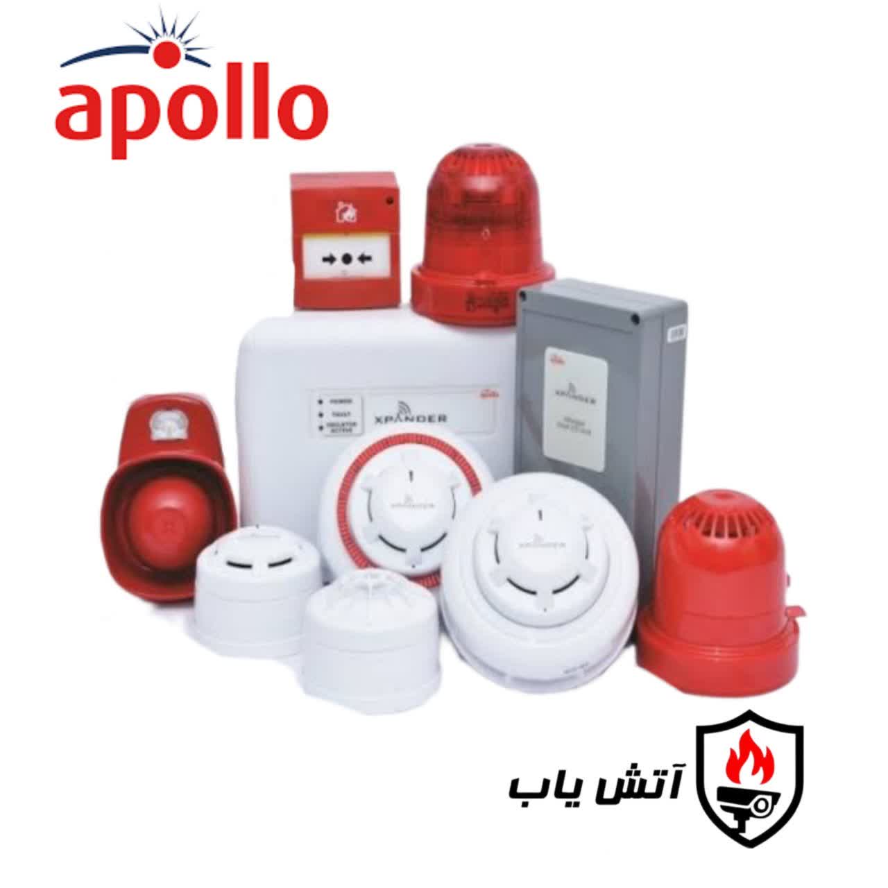 سیستم اعلام حریق آپولو