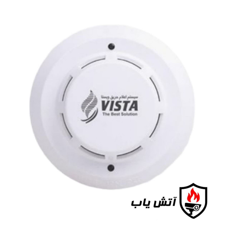 آشکار ساز دودی ویستا