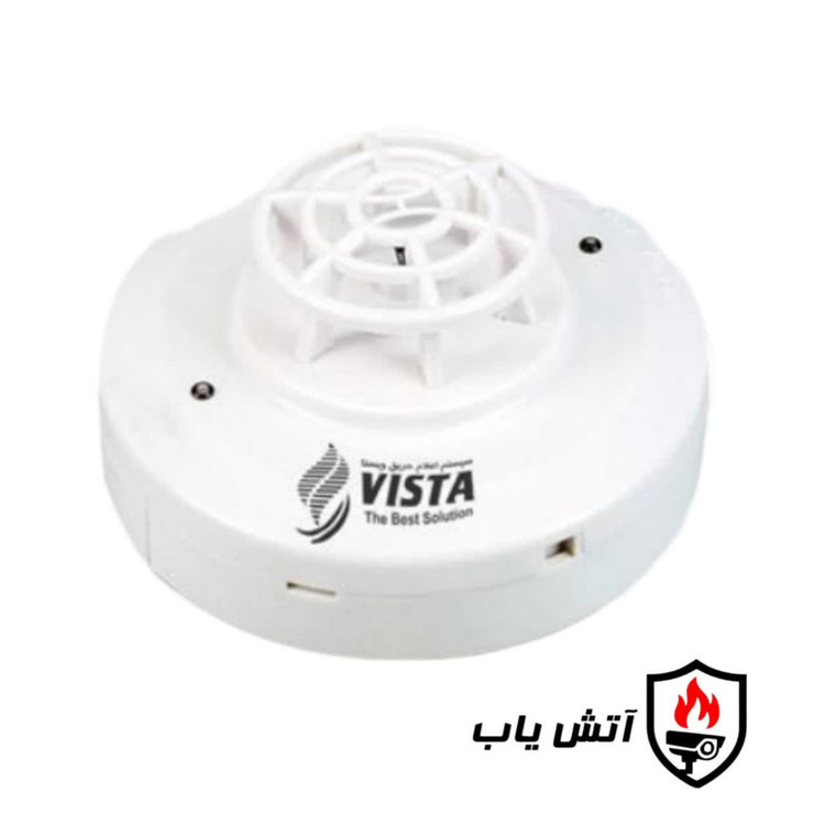 آشکار ساز حرارتی ویستا