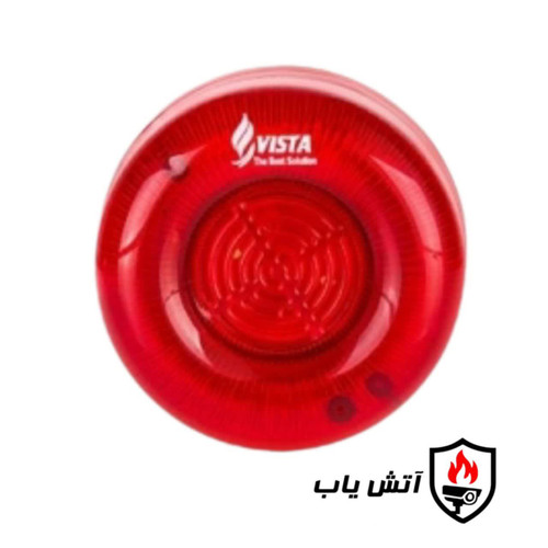 آژیر فلاشر اعلام حریق ویستا