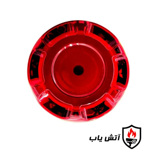 آژیر فلاشر اعلام حریق آدرس پذیر 507