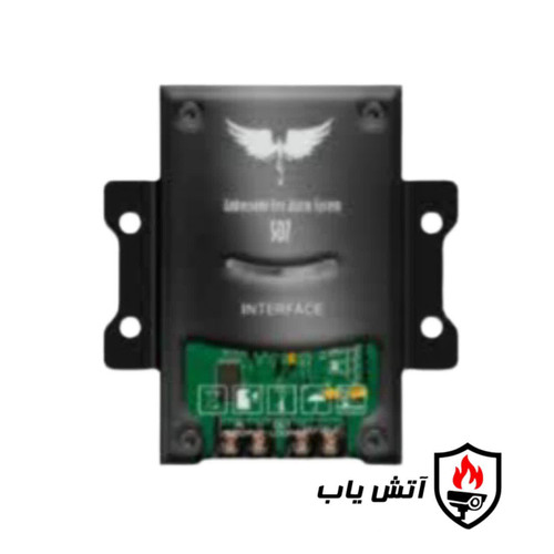ماژول ورودی خروجی اعلام حریق آدرس پذیر 507