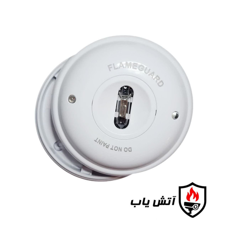 دتکتور شعله فایر گارد