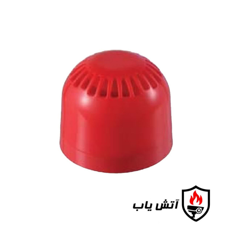 آژیر ضد آب کلکسون