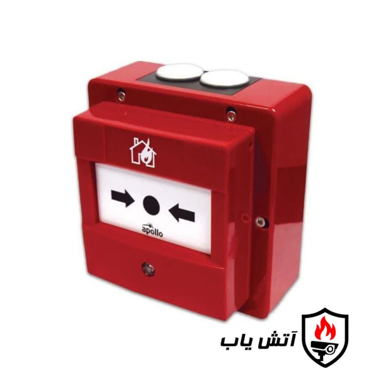 شستی ضد آب آپولو