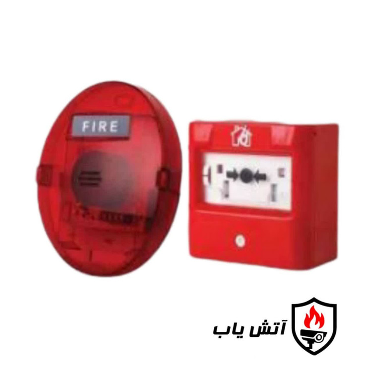 آژیر فلاشر و شستی آدرس پذیر یونی پاس