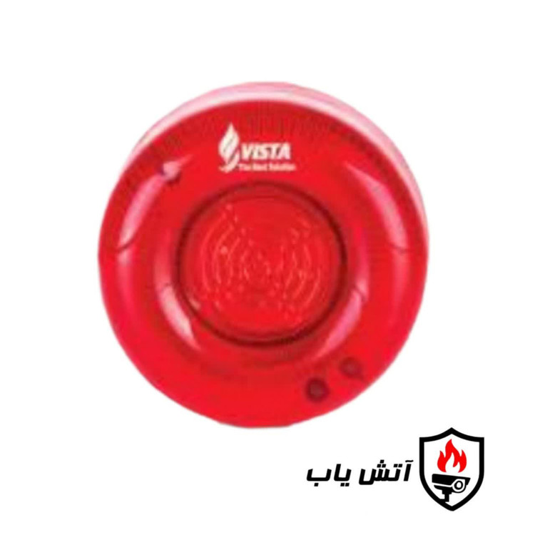 آژیر فلاشر اعلام حریق هوشمند آدرس پذیر ویستا