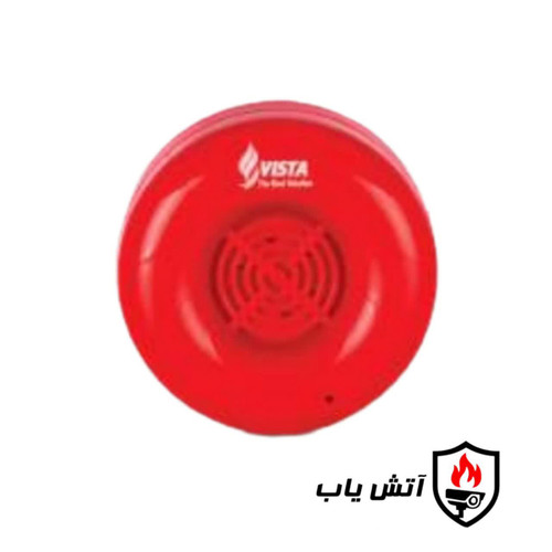 آژیر اعلام حریق هوشمند آدرس پذیر ویستا