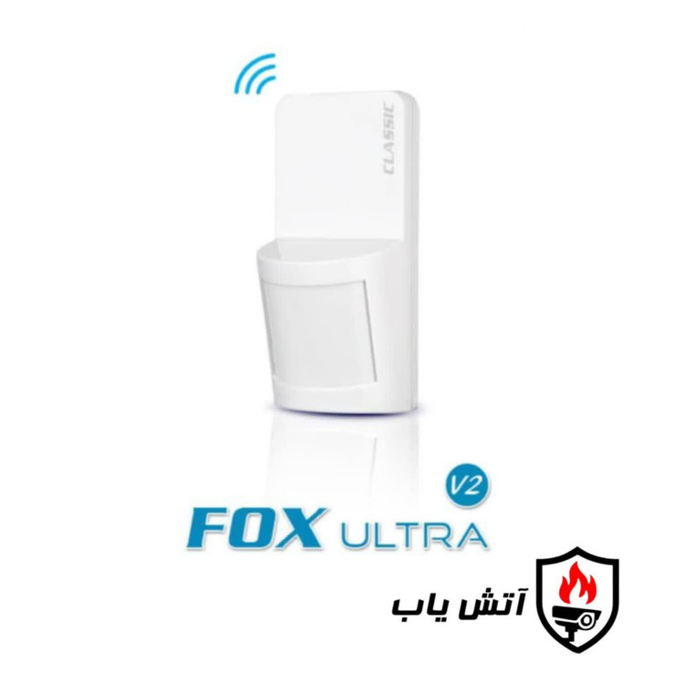 چشم بی سیم کلاسیک