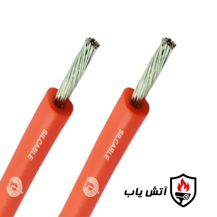 سیم نسوز