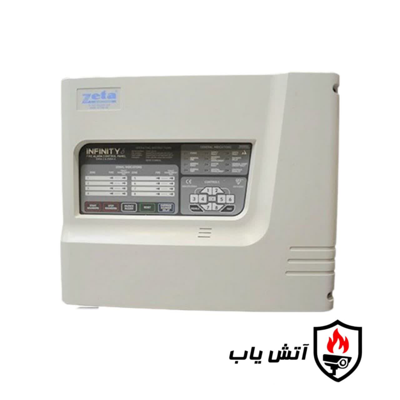 کنترل پنل اعلام حریق زتا مدل 6 زون INFINITY