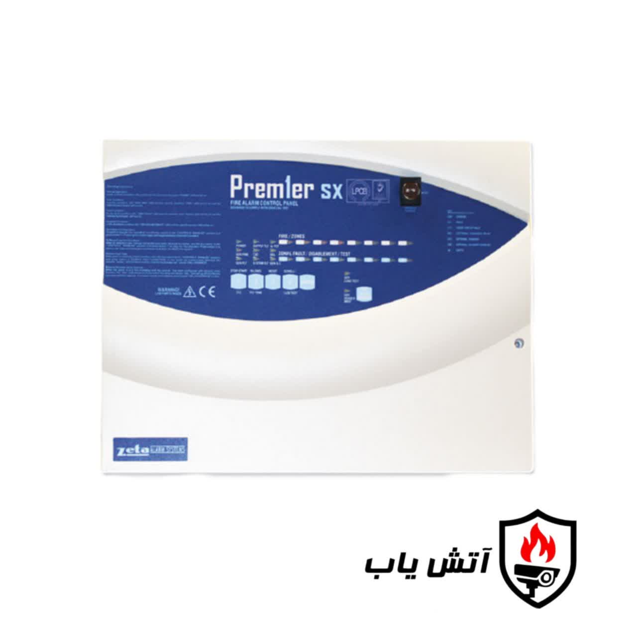 کنترل پنل اعلام حریق زتا مدل PREMIER 4Z